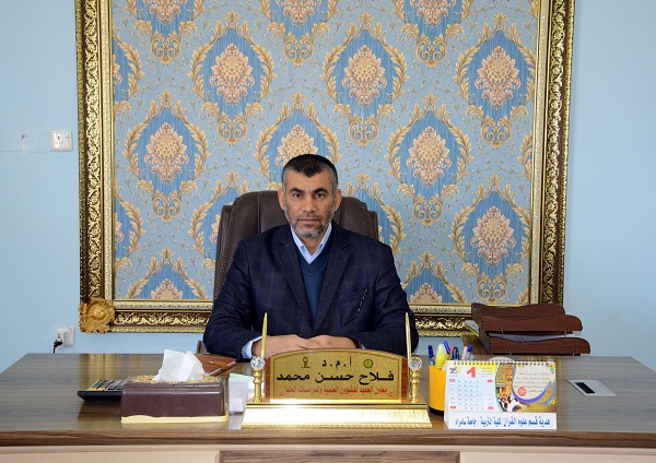 معاون العميد